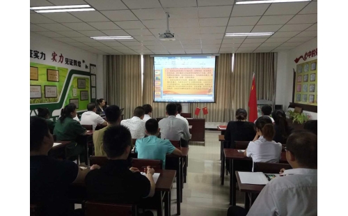 銘記黨的歷史，永葆黨的純潔