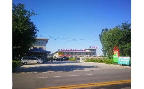 喜訊！熱烈祝賀我公司榮獲“自治區(qū)農(nóng)業(yè)高新技術企業(yè)”殊榮