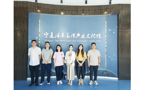 中石化、中石油寧夏公司領(lǐng)導(dǎo)陸續(xù)蒞臨伊百盛考察指導(dǎo)