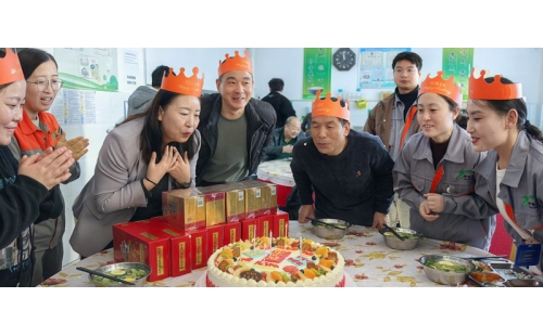 同賀生辰，共繪公司溫馨新篇