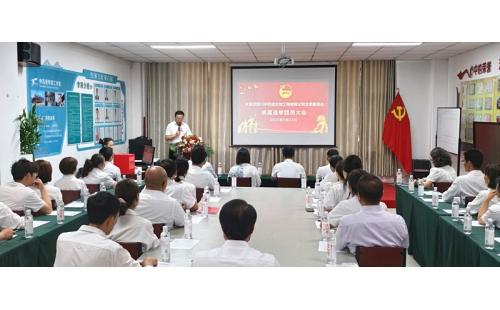 青春心向黨，奮斗正當(dāng)時——銀川伊百盛團(tuán)員大會圓滿召開